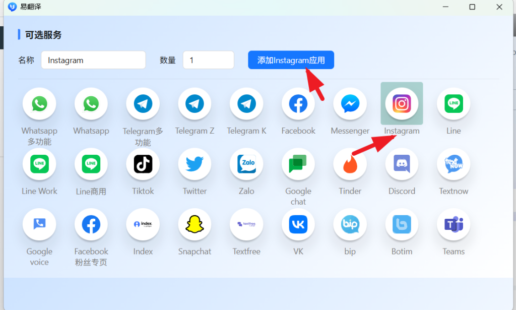 易翻译企业术语库怎么建立？